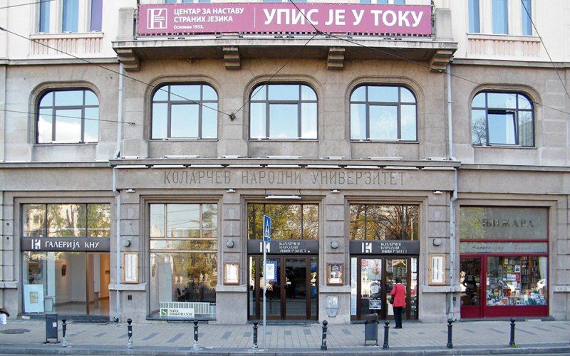 Kolarčeva zadužbina pred gašenjem
