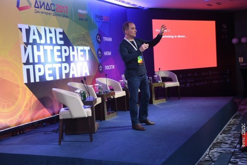 DIDS 2017 otkrio tajne internet pretraga