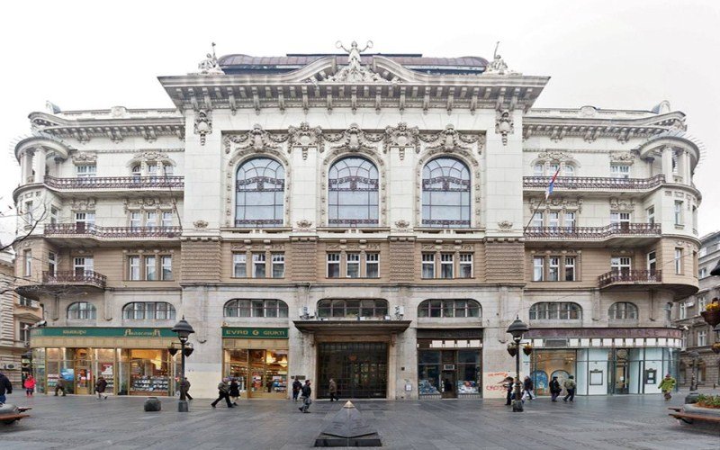 SANU obeležava 175 godina postojanja