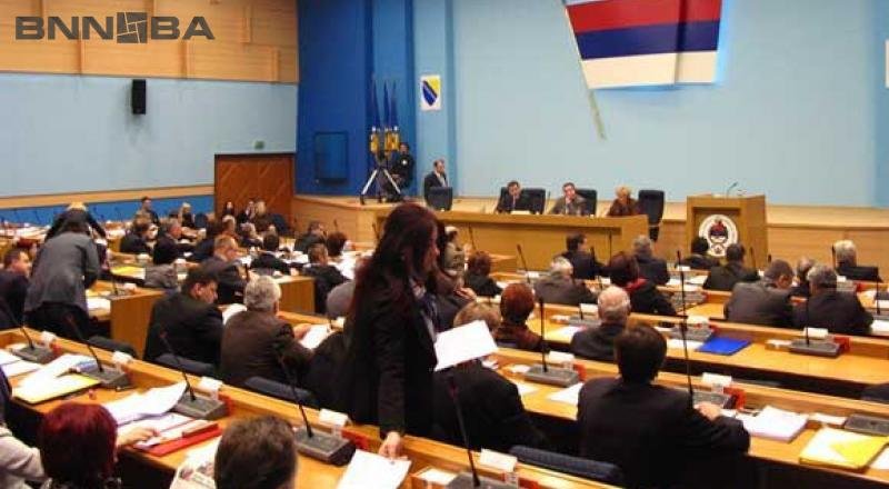 Ustavni sud RS: Prihvatljiv zahtjev Kluba Bošnjaka