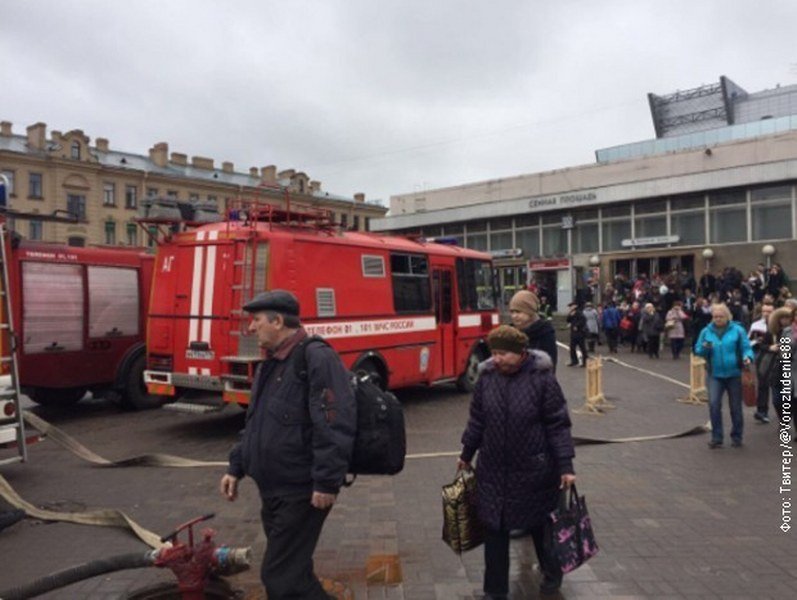 Uhapšen još jedan osumnjičeni za bombaški napad u Sankt Peterburgu
