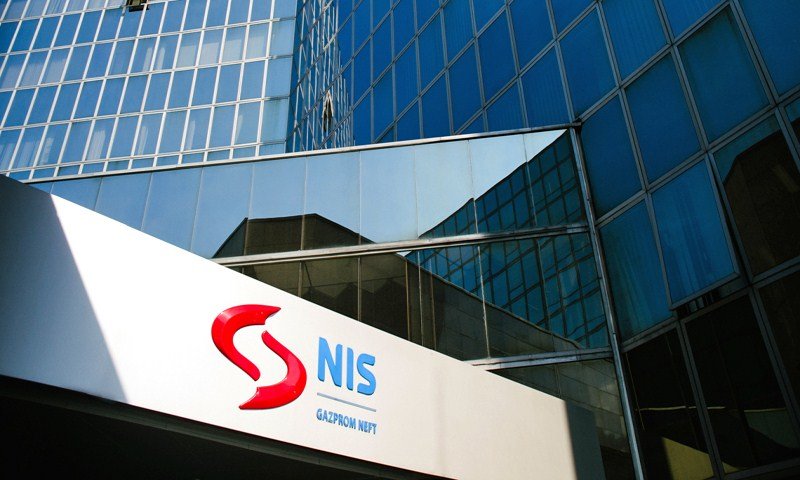 NIS dobitnik prestižnog priznanja - bronzane SAP nagrade