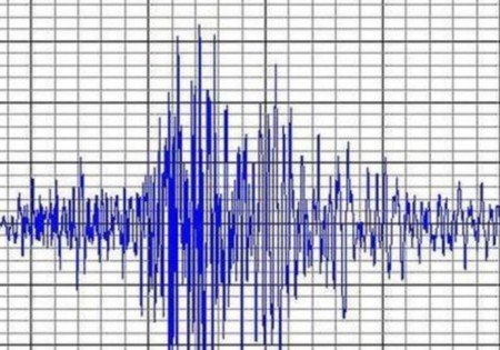 Manji zemljotres na području Kupresa