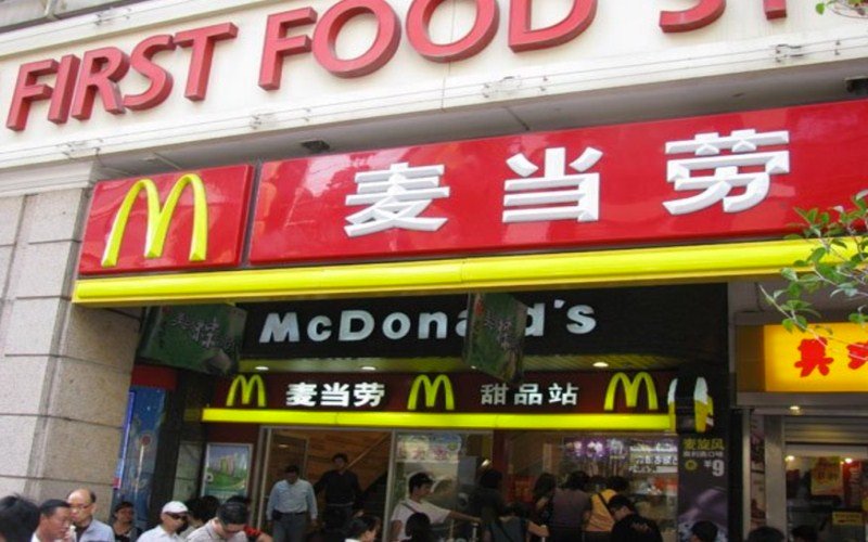 Niz skandala i problema: Mekdonalds beži iz Kine