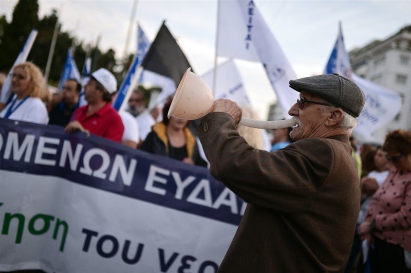 Protest penzionera u Grčkoj