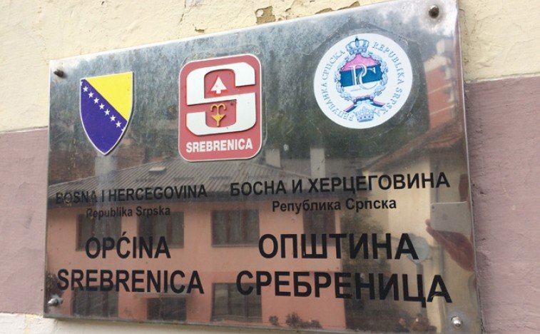 Kavazović: Srebrenica mora imati poseban status u BiH