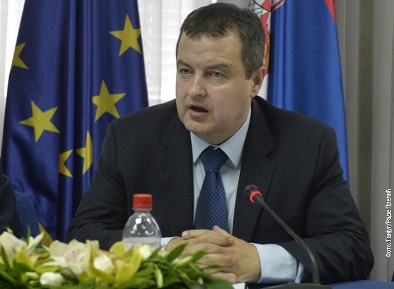 Dačić: Status Humanitarnog centra rešiće naredna vlada