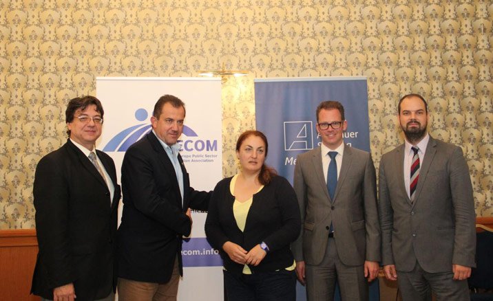 Zlatev reizrabran za predsjednika SEECOM-a