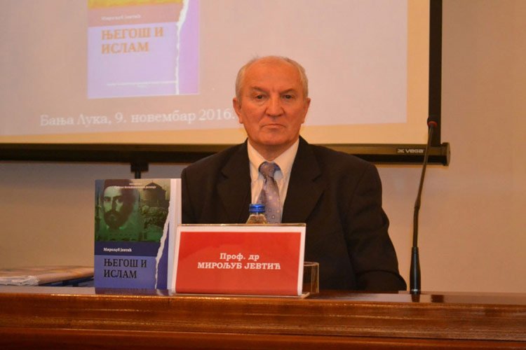 Promovisana monografija “Njegoš i islam”