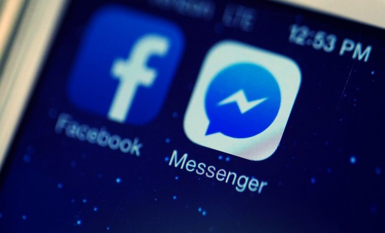 Najpopularnija aplikacija prisluškuje i kada ne koristite telefon