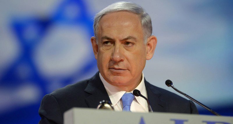 U Parizu konferencija o izraelsko-palestinskim tenzijama