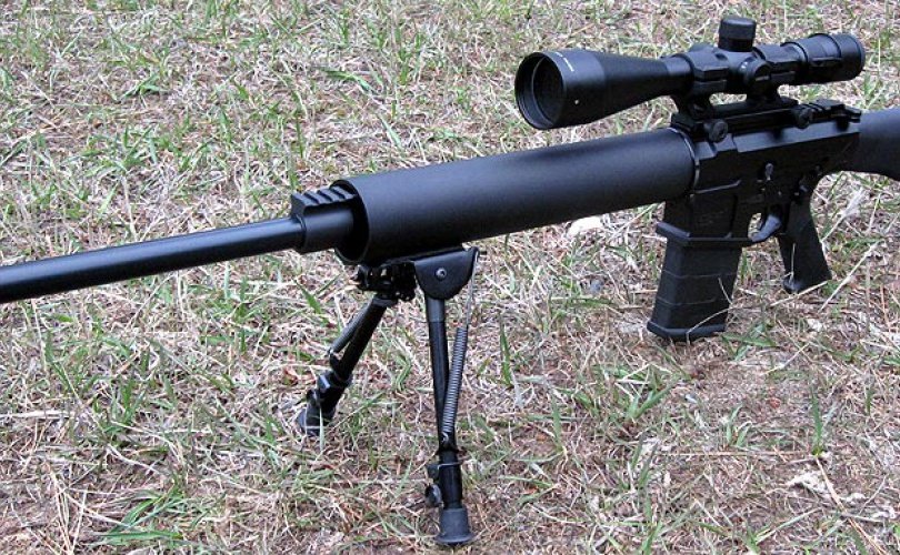 Granična policija BiH: Sa snajperom i drogom nesmetano prešao granicu!