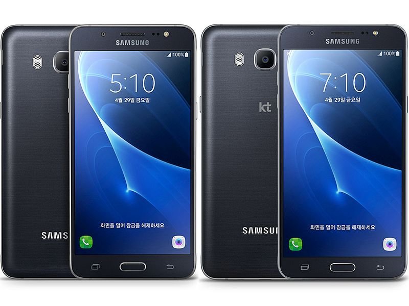 Novi incident sa Samsungom: Zapalio se model J5