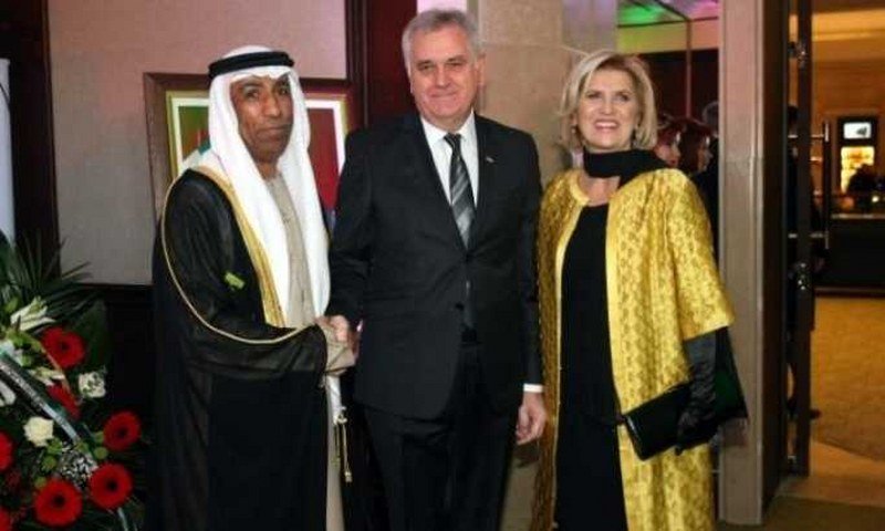 Afera Fondacija  Dragice Nikolić Gde je završilo milion evra iz Emirata?