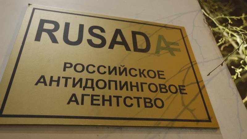 Rusi demantuje: Priča o dopingu izvučena iz konteksta