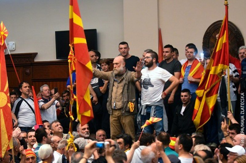 Obračuni na ulicama Skoplja